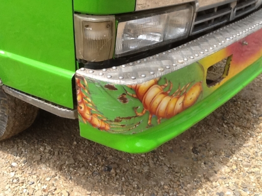 รถบรรทุกดั้มดินเล็กสี่ล้อ NKR