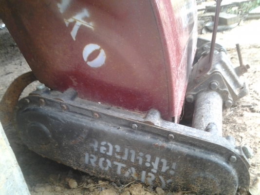 ขายตามสภาพโรต้ารีASAKOยาว85ซ.มใช้งานปกติ ขายตามสภาพโรต้ารีASAKOยาว85ซ.มใช้งานปกติ