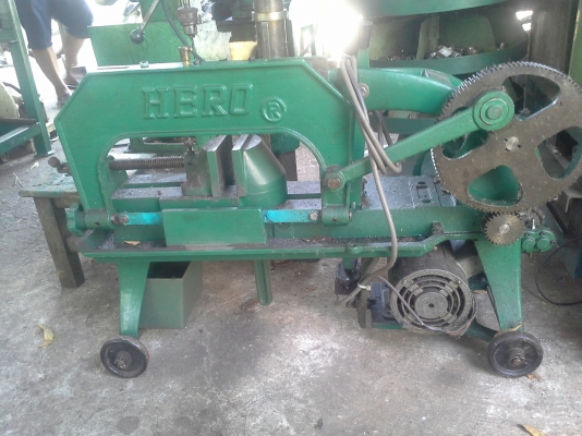 เครื่อง