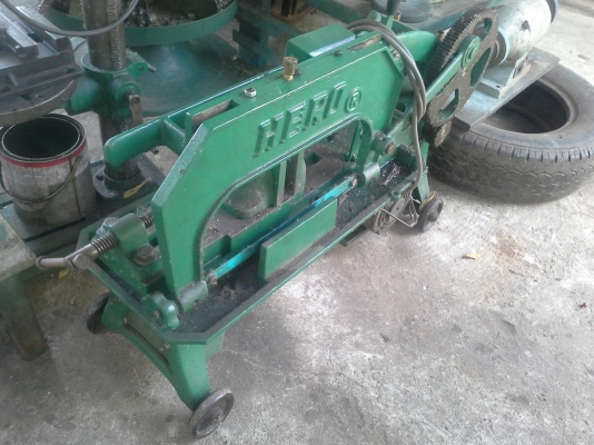 เครื่อง