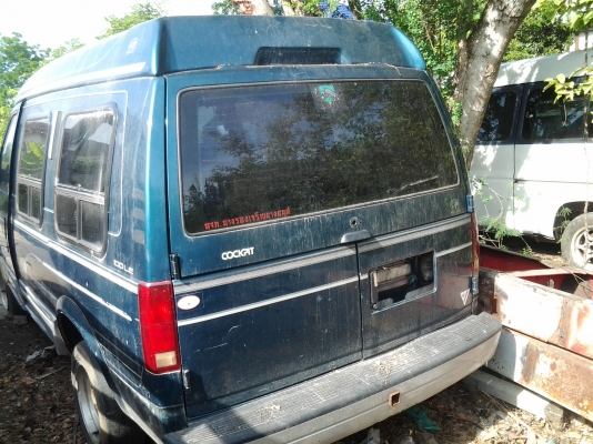 ขายรถตู้เชฟโลเลต 4x4ไม่มีเครื่อง-ทะเบียน เอาไปทำอะไหล่ หรือร้านขายของ ตู้นอน ก็หรูครับ ช่วงล่างเป็น 4x4 ขาย 45,000 บาท