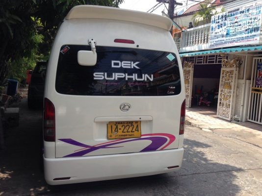 ขายรถตู้ เบนซิน (NGV) + วิน ต.41 บางกะปิ - ฟิวเจอร์รังสิต ขายรถตู้ เบนซิน (NGV) + วิน ต.41 บางกะปิ - ฟิวเจอร์รังสิต