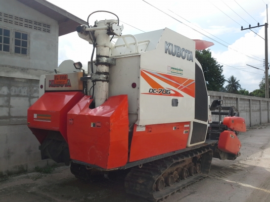 รถเกี่ยวถังอุ้ม DC-70G ซื้อสดลด 50,000