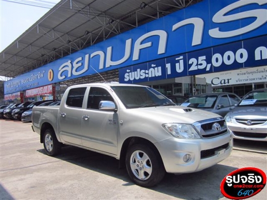 ถูก สุดๆ พลาดแล้วจะเสียใจ TOYOTA HILUX VIGO D4D Double Cab  3.0 AT ปี 2009