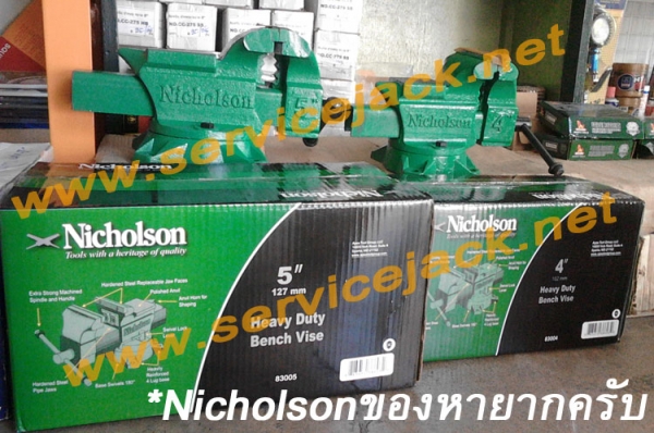 เครนยกเครื่อง,กระดานซ่อมรถ,ตู้เครื่องมือ,แม่แรงสิบล้อ,บลีอคทดแรง เครนยกเครื่อง,กระดานซ่อมรถ,ตู้เครื่องมือ,แม่แรงสิบล้อ,บลีอคทดแรง