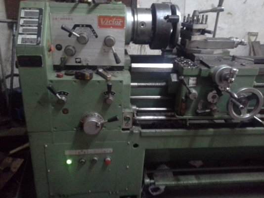 เครื่อง