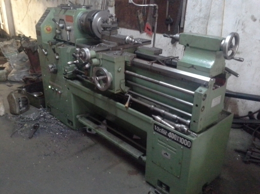 เครื่อง