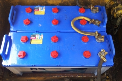 ขายด่วน ขายด่วน