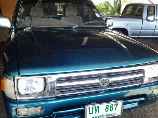 กระบะ ไมตี้ เอ็กซ์