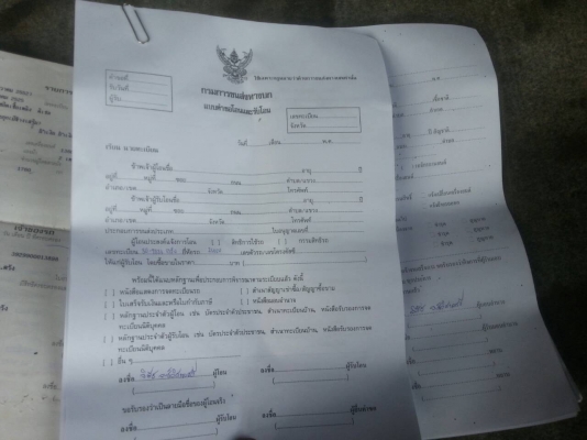 6ล้อรั้ว ISUZU KS 100แรงม้า คัทซีสวย เครื่องดี เอกสารครบ พร้อมใช้งาน 087-2976734