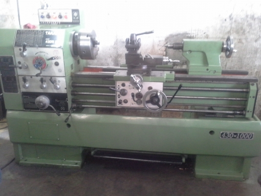 เครื่อง