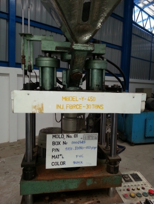 ขายเครื่องฉีดพลาสติกแบบตั้งขนาด 30 ตัน 15 ตันมีจำนวน 4 ตัวขายตัวละ 35,000 บาท ขายเครื่องฉีดพลาสติกแบบตั้งขนาด 30 ตัน 15 ตันมีจำนวน 4 ตัวขายตัวละ 35,000 บาท