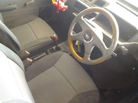 มิสซู แชมป์