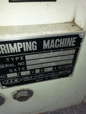 ขายเครื่องย้ำหัวสายไฟอัตโนมัติ