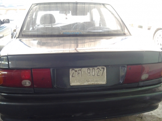 มิสซูแลนด์เซอร์อีคาร์