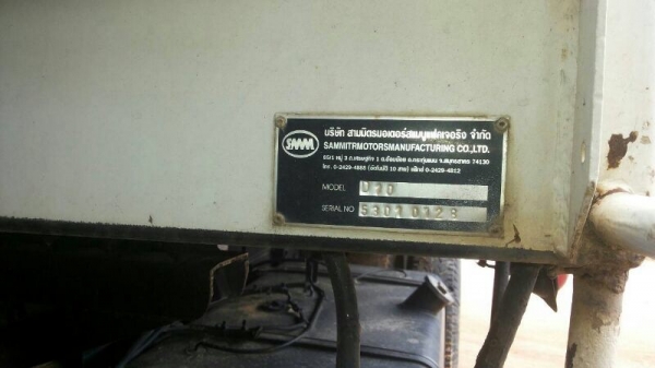 รถอีซูซุ 6 ล้อดั้ม 240 แรงม้า. ปี 53  ( รถวิ่ง 1xx,xxx กม. )  สนใจติดต่อ 081 - 6079515