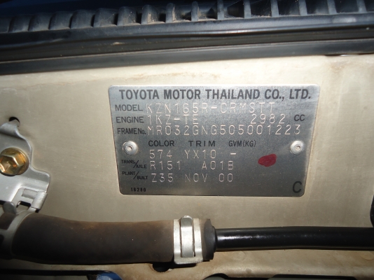 ขายรถกะบะTOYOTAHILUXTIGLER4WDสวยไมวิ่งได้160000