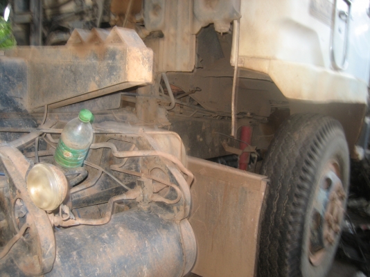 ไอ้หลง 195   ราคา  950,000   บาท