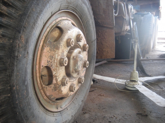 ไอ้หลง 195   ราคา  950,000   บาท