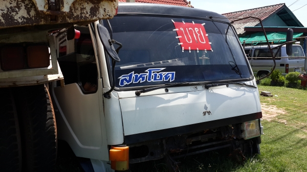 ขายด่วนหัวไอ้หลง สภาพพร้อมยกใส่ได้เลยราคาไม่แพงโทร0843923995