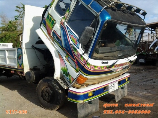 ขายด่วน รถบรรทุก 6 ล้อ HINO FD 168 แรง ช่วงยาว 6 เมตร สภาพพร้อมใช้งาน ราคาสุดคุ้ม ขายด่วน รถบรรทุก 6 ล้อ HINO FD 168 แรง ช่วงยาว 6 เมตร สภาพพร้อมใช้งาน ราคาสุดคุ้ม