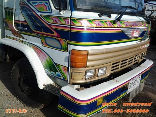 ขายด่วน รถบรรทุก 6 ล้อ HINO FD 168 แรง ช่วงยาว 6 เมตร สภาพพร้อมใช้งาน ราคาสุดคุ้ม ขายด่วน รถบรรทุก 6 ล้อ HINO FD 168 แรง ช่วงยาว 6 เมตร สภาพพร้อมใช้งาน ราคาสุดคุ้ม