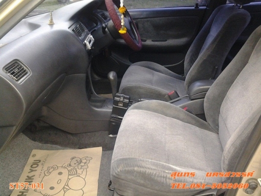 ขายด่วน รถเก๋ง TOYOTA, COROLLA 1.6 GLi โฉม สามห่วง ปี 92 ตัว TOP เกียร์ออโต้ ติดแก๊ส LPG สภาพสวยๆเดิมๆ พร้อมใช้งานสุดๆ ราคาสุดคุ้ม