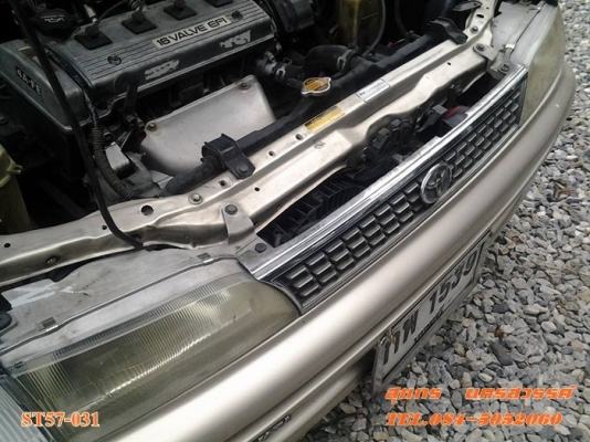 ขายด่วน รถเก๋ง TOYOTA, COROLLA 1.6 GLi โฉม สามห่วง ปี 92 ตัว TOP เกียร์ออโต้ ติดแก๊ส LPG สภาพสวยๆเดิมๆ พร้อมใช้งานสุดๆ ราคาสุดคุ้ม