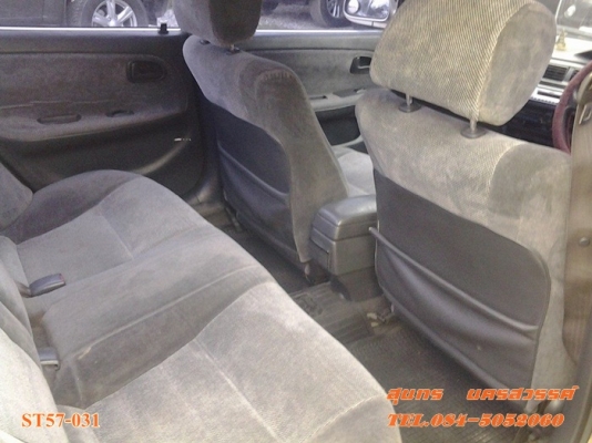 ขายด่วน รถเก๋ง TOYOTA, COROLLA 1.6 GLi โฉม สามห่วง ปี 92 ตัว TOP เกียร์ออโต้ ติดแก๊ส LPG สภาพสวยๆเดิมๆ พร้อมใช้งานสุดๆ ราคาสุดคุ้ม