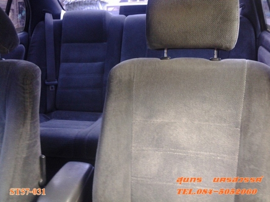 ขายด่วน รถเก๋ง TOYOTA, COROLLA 1.6 GLi โฉม สามห่วง ปี 92 ตัว TOP เกียร์ออโต้ ติดแก๊ส LPG สภาพสวยๆเดิมๆ พร้อมใช้งานสุดๆ ราคาสุดคุ้ม