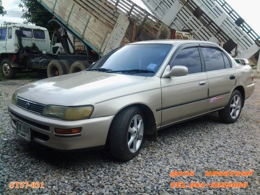 ขายด่วน รถเก๋ง TOYOTA, COROLLA 1.6 GLi โฉม สามห่วง ปี 92 ตัว TOP เกียร์ออโต้ ติดแก๊ส LPG สภาพสวยๆเดิมๆ พร้อมใช้งานสุดๆ ราคาสุดคุ้ม