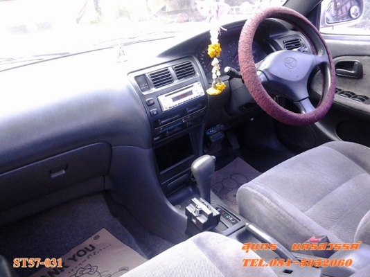 ขายด่วน รถเก๋ง TOYOTA, COROLLA 1.6 GLi โฉม สามห่วง ปี 92 ตัว TOP เกียร์ออโต้ ติดแก๊ส LPG สภาพสวยๆเดิมๆ พร้อมใช้งานสุดๆ ราคาสุดคุ้ม