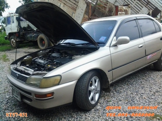 ขายด่วน รถเก๋ง TOYOTA, COROLLA 1.6 GLi โฉม สามห่วง ปี 92 ตัว TOP เกียร์ออโต้ ติดแก๊ส LPG สภาพสวยๆเดิมๆ พร้อมใช้งานสุดๆ ราคาสุดคุ้ม