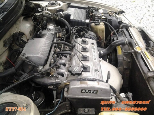 ขายด่วน รถเก๋ง TOYOTA, COROLLA 1.6 GLi โฉม สามห่วง ปี 92 ตัว TOP เกียร์ออโต้ ติดแก๊ส LPG สภาพสวยๆเดิมๆ พร้อมใช้งานสุดๆ ราคาสุดคุ้ม