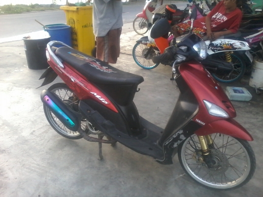 มีโอ