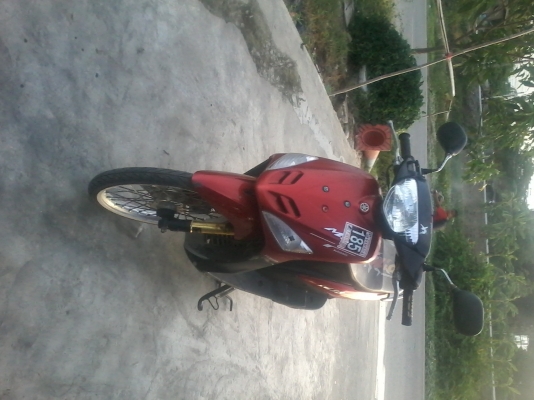 มีโอ