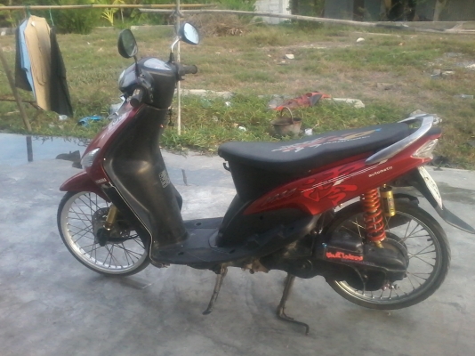 มีโอ