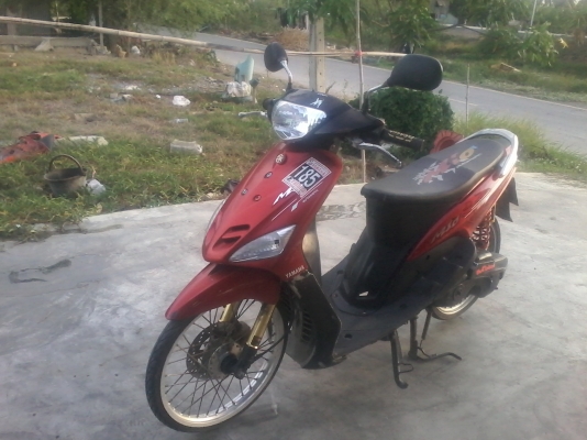 มีโอ