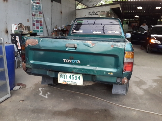 ขายMIGHTY-X ถูกๆ