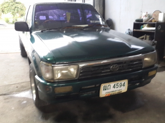 ขายMIGHTY-X ถูกๆ