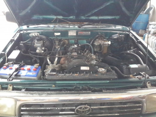 ขายMIGHTY-X ถูกๆ