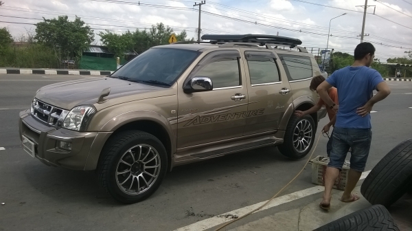 ขายแล้วครับ ขอบ20 ขายแล้วครับ ขอบ20