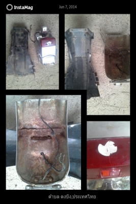 ขายอะไหล่ honda magna 750