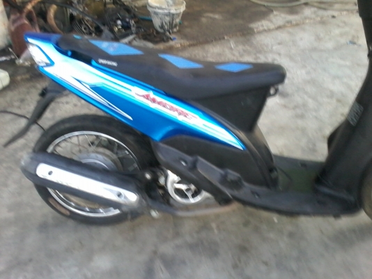 มีโอ