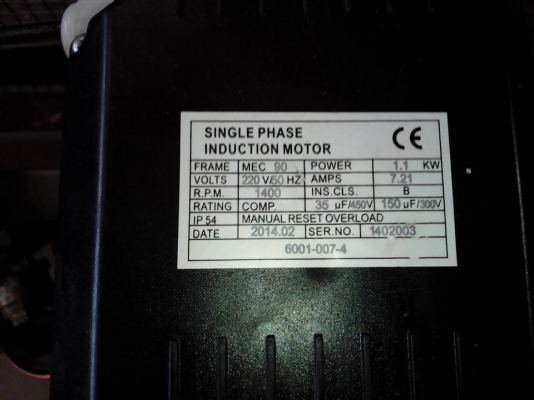 ขายป๊มลม OKURA  รุ่น 1HP 100 ลิตร มอเตอร์ 1.5HP ขายราคาส่งทั่วประเทศ