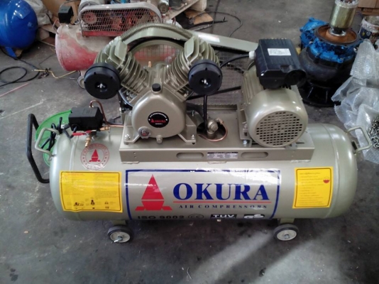 ขายป๊มลม OKURA  รุ่น 1HP 100 ลิตร มอเตอร์ 1.5HP ขายราคาส่งทั่วประเทศ