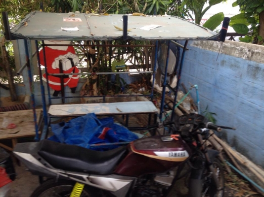 ขายพ่วงข้าง พร้อมรถมอเตอร์ไซค์ rxz