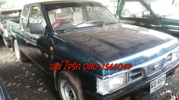 ***ขายแล้วครับขอบคุณ Truck2hand ขายกระบะ NISSAN BIG M KINGCAB BD25 ฝาแดง จอโค้งแท้ ปี38/95 เครื่องเดิมเกียร์เดิม ฝาแดงยอดนิยม เครื่องฟิต สตาร์ทติดง่าย แรง ประหยัด ไม่มีเยิ้ม เกียร์ดีไม่หลุด ช่วงล่างดี คัสซีสวยไม่ปะไม่ดาม กระบะดีมีพื้นปูกระบะ หัวเก๋งดีภายใ