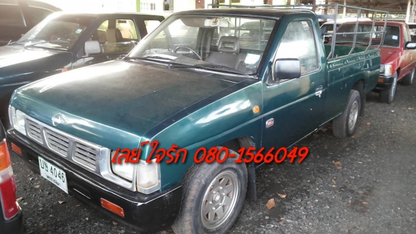 ***ขายแล้วครับขอบคุณ Truck2hand ขายกระบะตอนเดียว NISSAN BIG M BD25 ฝาแดง จอโค้งปี39/96 เครื่องเดิมเกียร์เดิม ฝาแดงแรงๆ แน่นๆ ไม่เยิ้ม ประหยัด ทน ช่วงล่างดี คัสซีสวยไม่ปะไม่ดาม ไม่ผุ พื้นประบะปูด้วยเหล็กตีนเป็ด แข็งแรง พื้นดีไม่ผุ หัวเก๋งไม่ผุ ภายในคอนโซลค