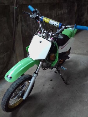 ขายวิบากโมตาร์ดน้อย เครื่องแน่นๆ 11,000 บาท